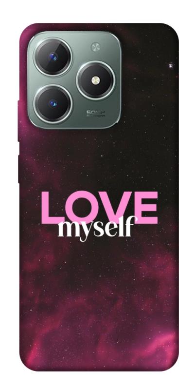 Чехол itsPrint Love myself для Realme C61 4G, любовь, купить оптом с доставкой