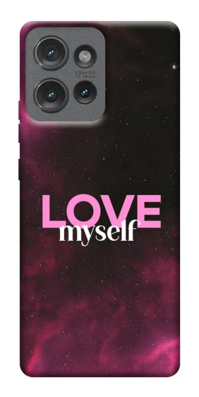 Чехол itsPrint Love myself для Motorola Edge 50, любовь, купить оптом с доставкой