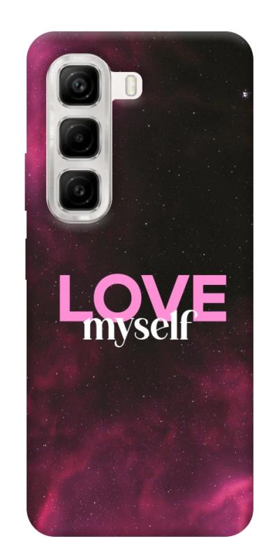 Чехол itsPrint Love myself для Infinix Hot 50 4G, любовь, купить оптом с доставкой
