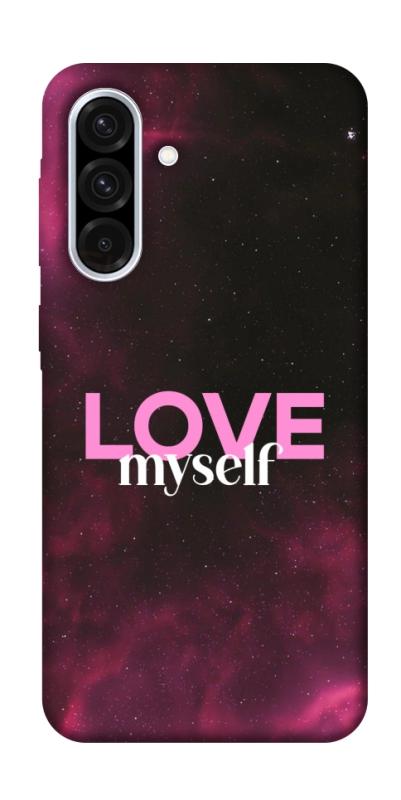 Чехол itsPrint Love myself для Samsung Galaxy A36 5G, любовь, купить оптом с доставкой