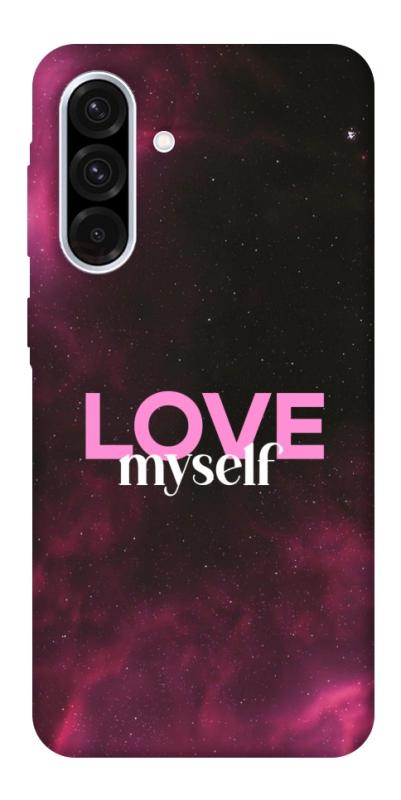 Чехол itsPrint Love myself для Samsung Galaxy A56 5G, любовь, купить оптом с доставкой