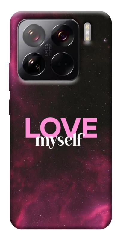 Чехол itsPrint Love myself для Xiaomi 15 Pro, любовь, купить оптом с доставкой