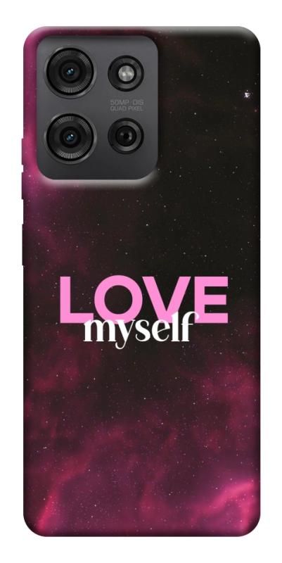 Чехол itsPrint Love myself для Motorola Moto G75 5G, любовь, купить оптом с доставкой