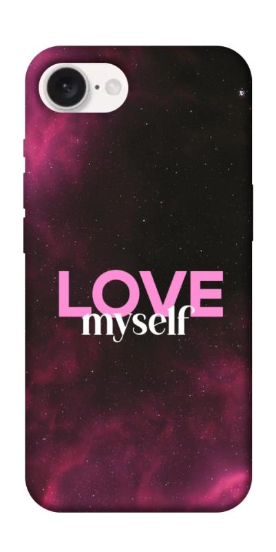 Чехол itsPrint Love myself для Apple iPhone 16e (6.1"), любовь, купить оптом с доставкой