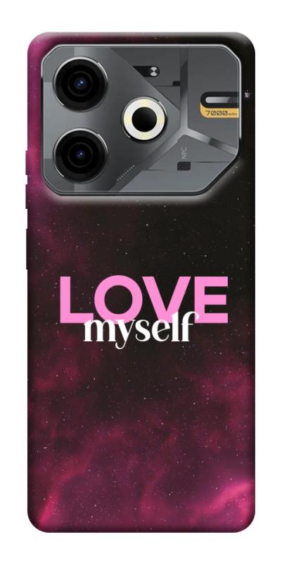 Чехол itsPrint Love myself для TECNO Pova 6 Neo (LI6), любовь, купить оптом с доставкой