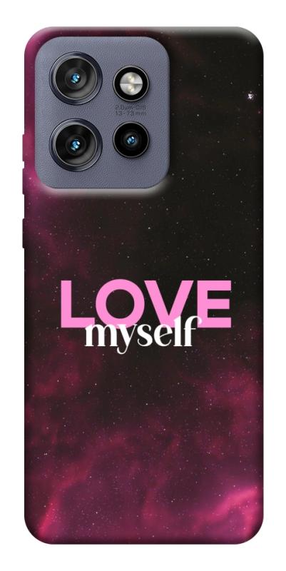 Чехол itsPrint Love myself для Motorola Edge 50 Neo, любовь, купить оптом с доставкой