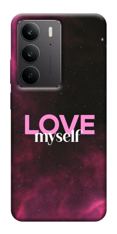 Чехол itsPrint Love myself для Realme C75, любовь, купить оптом с доставкой