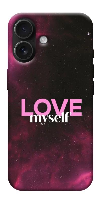 Чехол itsPrint Love myself для Apple iPhone 17 (6.3"), любовь, купить оптом с доставкой