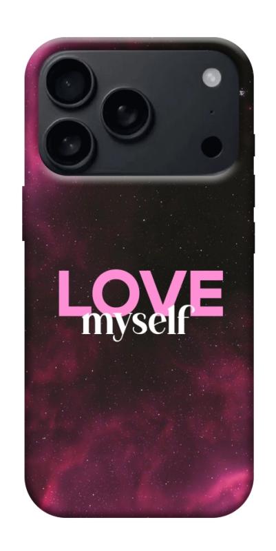 Чехол itsPrint Love myself для Apple iPhone 17 Pro (6.3"), любовь, купить оптом с доставкой