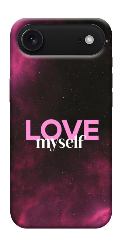 Чехол itsPrint Love myself для Apple iPhone 17 Air (6.5"), любовь, купить оптом с доставкой