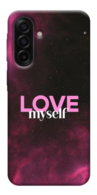 Чехол itsPrint Love myself для Samsung Galaxy A17 5G/4G, любовь, купить оптом с доставкой