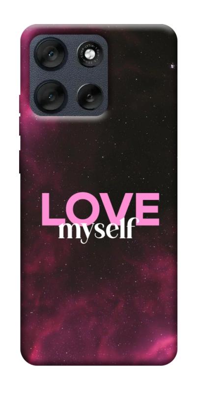 Чехол itsPrint Love myself для Motorola Moto G56 5G, любовь, купить оптом с доставкой