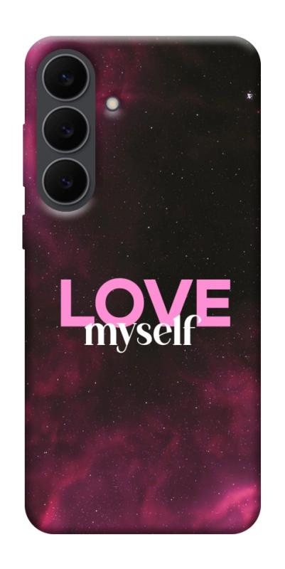 Чехол itsPrint Love myself для Samsung Galaxy S25 FE, любовь, купить оптом с доставкой