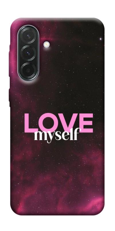 Чехол itsPrint Love myself для Samsung Galaxy A37 5G, любовь, купить оптом с доставкой