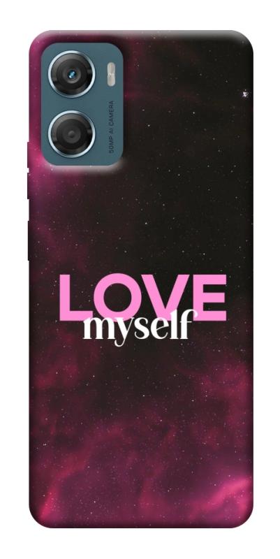 Чехол itsPrint Love myself для Motorola Moto G06, любовь, купить оптом с доставкой