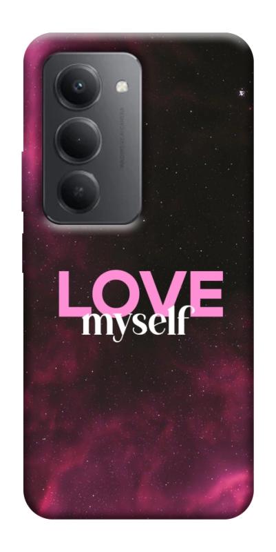 Чехол itsPrint Love myself для Xiaomi Redmi 15 (Global), любовь, купить оптом с доставкой