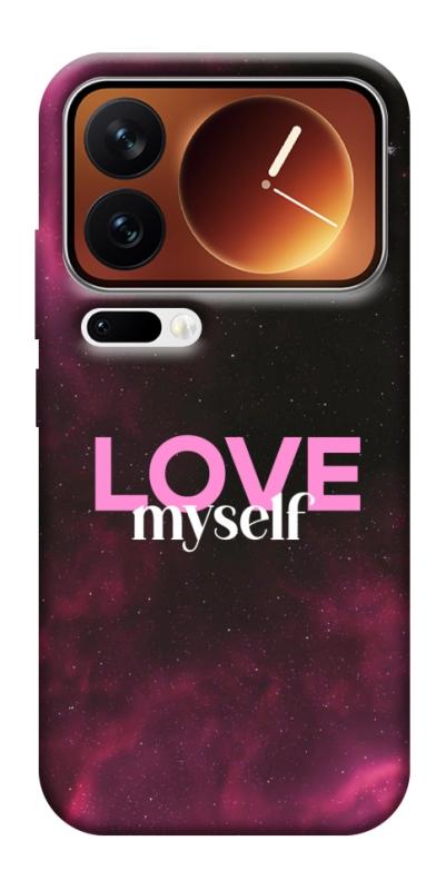 Чехол itsPrint Love myself для Xiaomi 17 Pro Max, любовь, купить оптом с доставкой