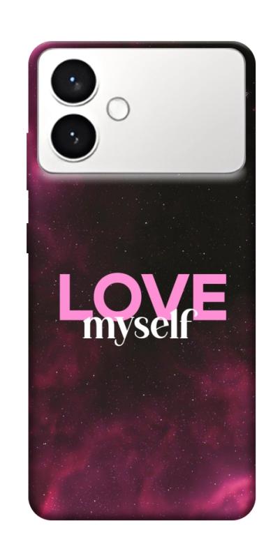Чехол itsPrint Love myself для Samsung Galaxy S26+, любовь, купить оптом с доставкой