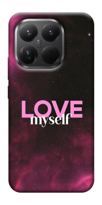 Чехол itsPrint Love myself для Xiaomi 15T Pro, любовь, купить оптом с доставкой