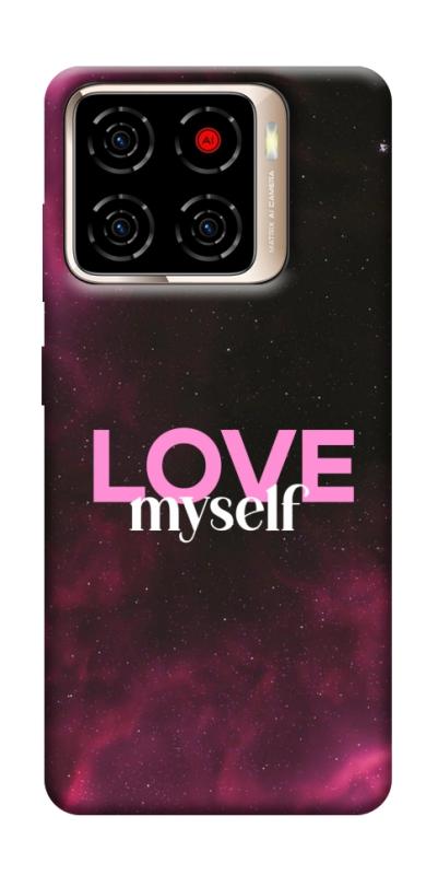 Чехол itsPrint Love myself для ZTE Blade A56, любовь, купить оптом с доставкой