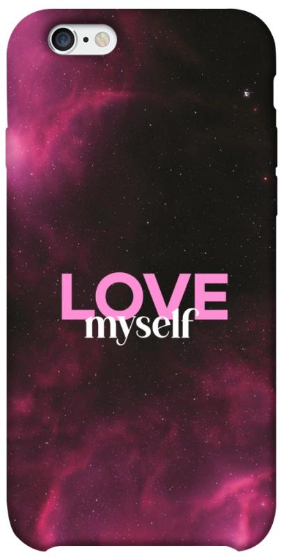 Чехол itsPrint Love myself для Apple iPhone 6/6s (4.7"), любовь, купить оптом с доставкой