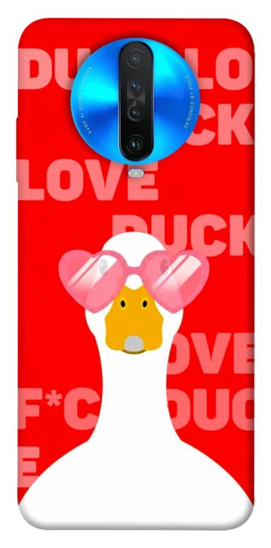 Чехол itsPrint Lovely duck для Xiaomi Redmi K30, любовь, купить оптом с доставкой