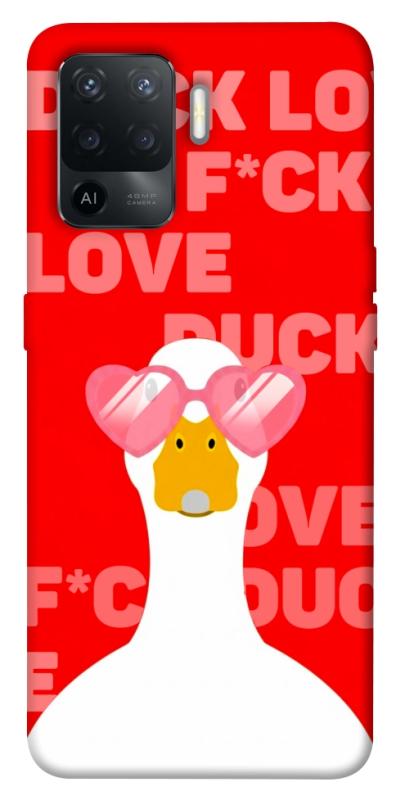 Чехол itsPrint Lovely duck для Oppo Reno 5 Lite, любовь, купить оптом с доставкой
