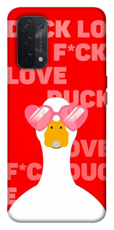 Чехол itsPrint Lovely duck для Oppo A54 4G, любовь, купить оптом с доставкой