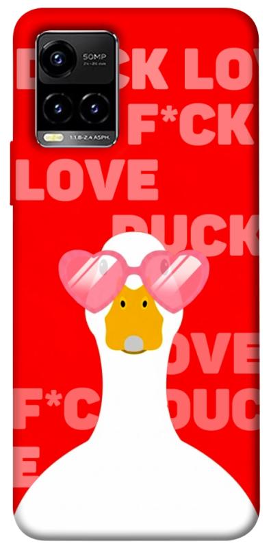 Чехол itsPrint Lovely duck для Vivo Y21 / Y33s, любовь, купить оптом с доставкой