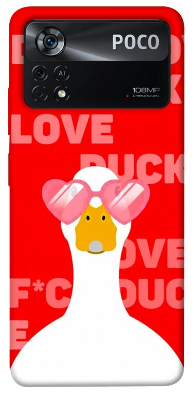 Чехол itsPrint Lovely duck для Xiaomi Poco X4 Pro 5G, любовь, купить оптом с доставкой