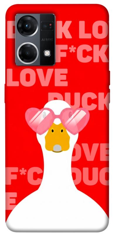 Чехол itsPrint Lovely duck для Oppo Reno 7 4G, любовь, купить оптом с доставкой