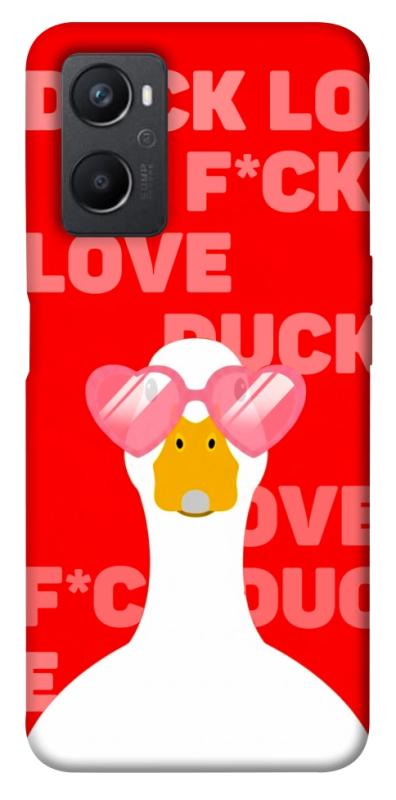 Чехол itsPrint Lovely duck для Oppo A96, любовь, купить оптом с доставкой