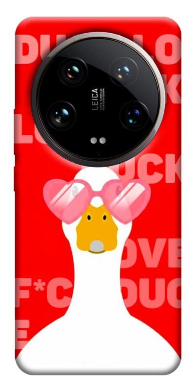 Чехол itsPrint Lovely duck для Xiaomi 14 Ultra, любовь, купить оптом с доставкой