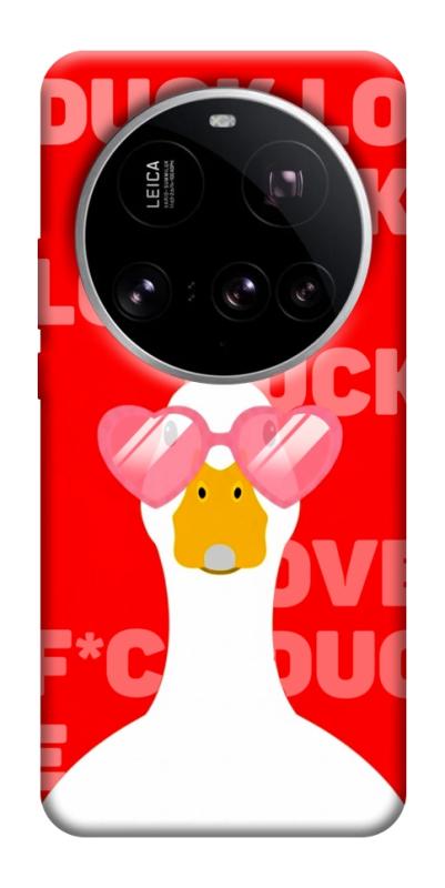 Чехол itsPrint Lovely duck для Xiaomi 15 Ultra, любовь, купить оптом с доставкой
