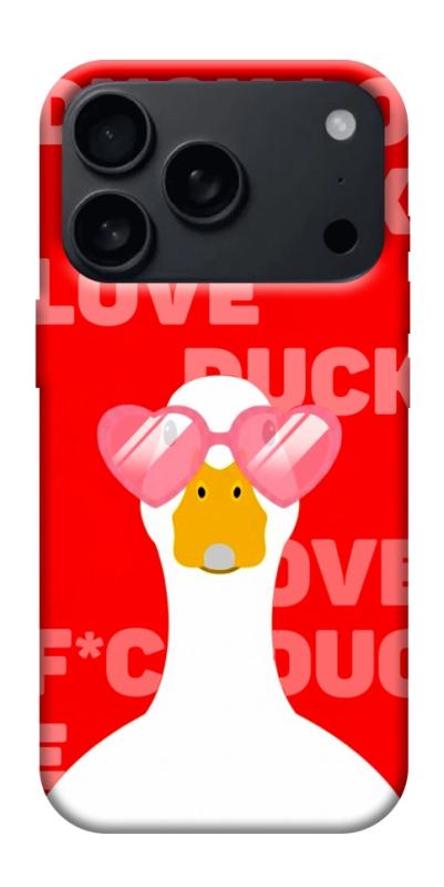 Чехол itsPrint Lovely duck для Apple iPhone 17 Pro Max (6.9"), любовь, купить оптом с доставкой