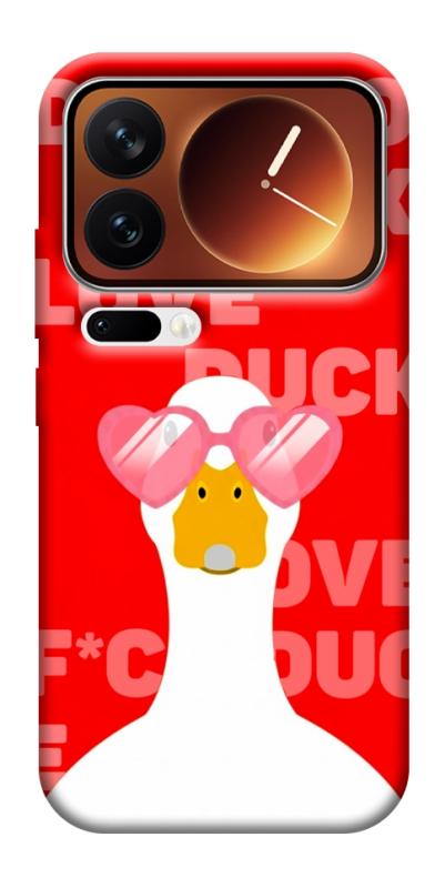 Чехол itsPrint Lovely duck для Xiaomi 17 Pro Max, любовь, купить оптом с доставкой