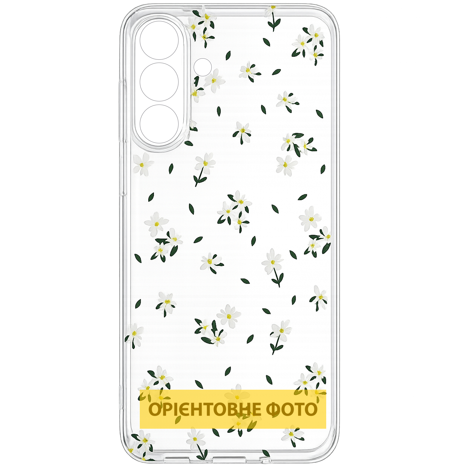 Чехол TPU Clear Joy для Motorola Moto G06, Soft Meadow, TPU, купить оптом с доставкой