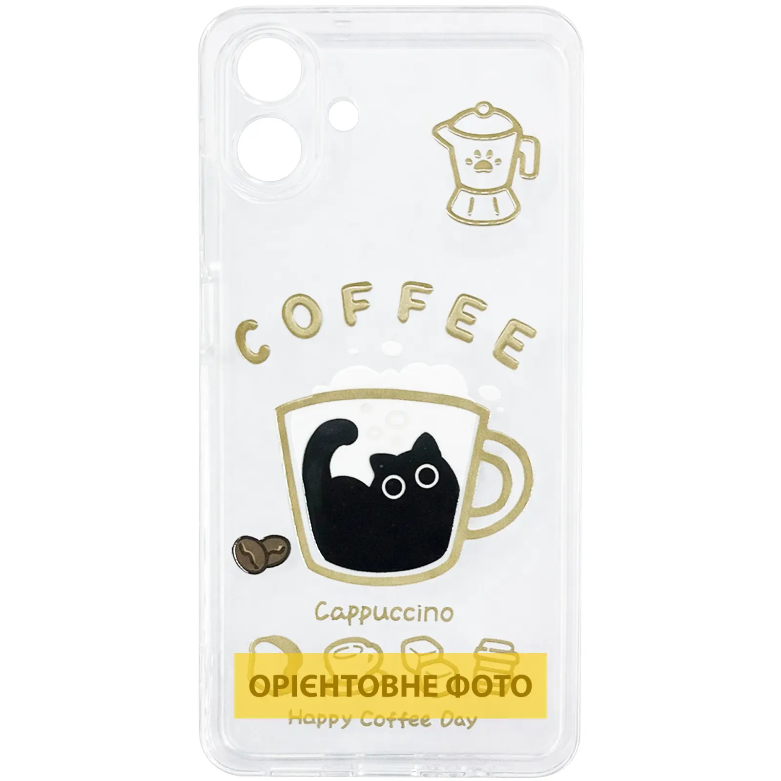 Чехол TPU Clear Joy для Xiaomi Redmi 15 (Global), Coffee, TPU, купить оптом с доставкой