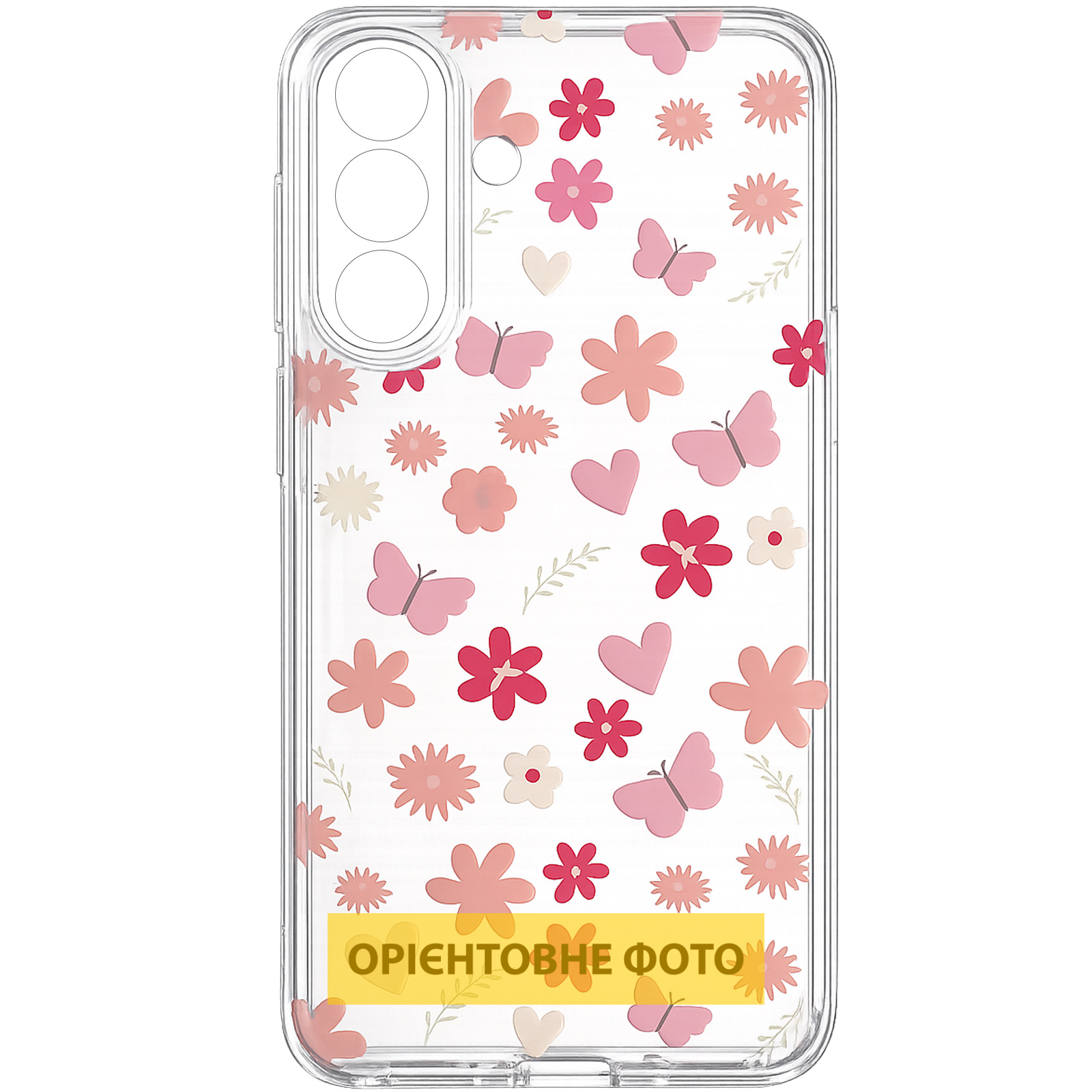 Чехол TPU Clear Joy для Motorola Moto G17 Power, Butterfly Garden, TPU, купить оптом с доставкой