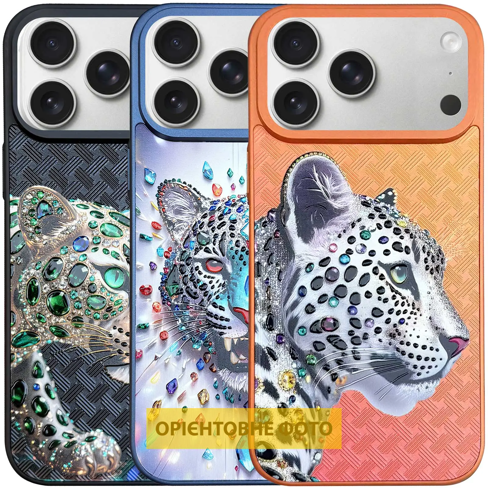Чехол TPU+PC Crystal Hunt with Magnetic Fit для Apple iPhone 16 (6.1"), TPU+PC, купить оптом с доставкой