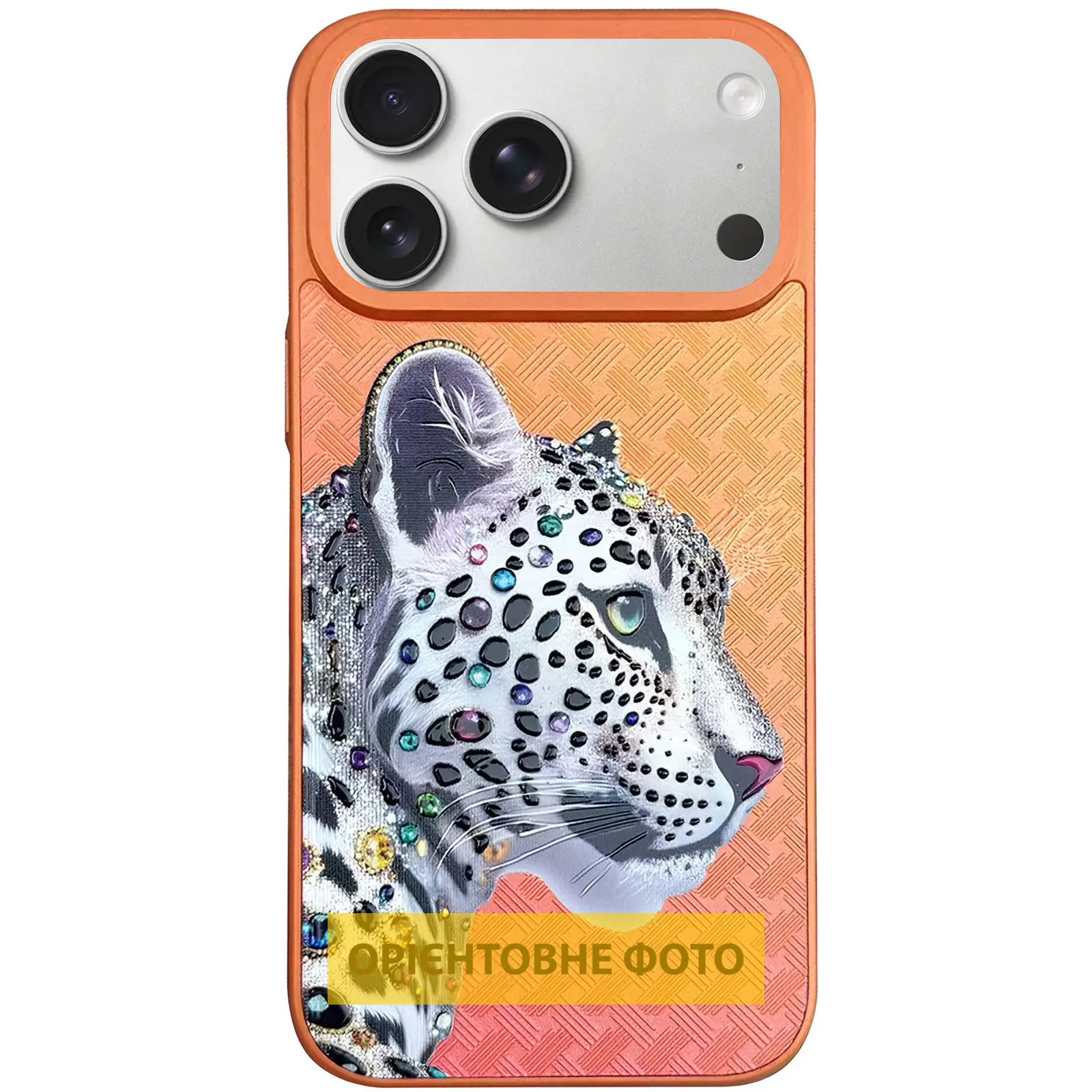Чехол TPU+PC Crystal Hunt with Magnetic Fit для Apple iPhone 16 (6.1"), Orange, TPU+PC, купить оптом с доставкой