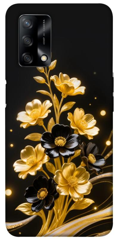 Чехол itsPrint Golden shine для Oppo A74 4G, цветы, купить оптом с доставкой