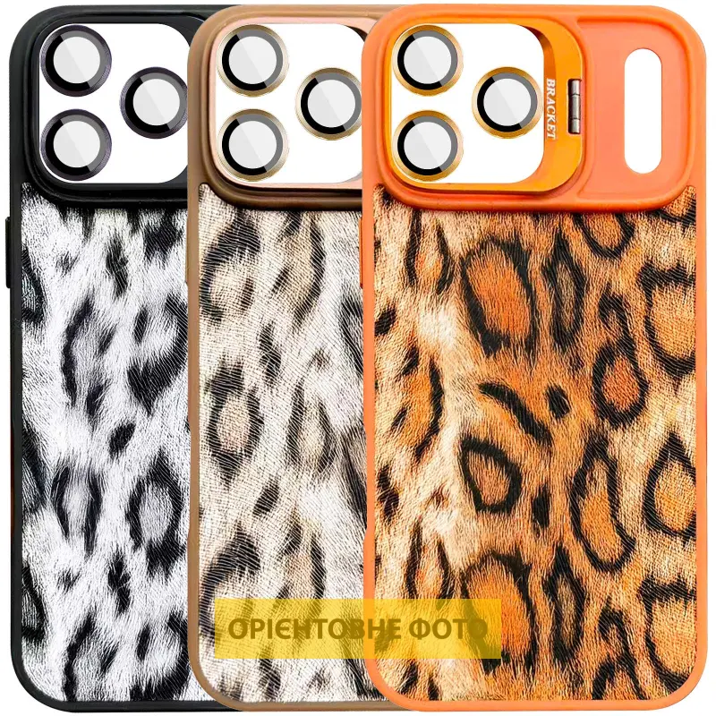 Чехол TPU+PC Wild Leopard with Magnetic Fit and Lens для Apple iPhone 17 Air (6.5"), TPU+PC, купить оптом с доставкой