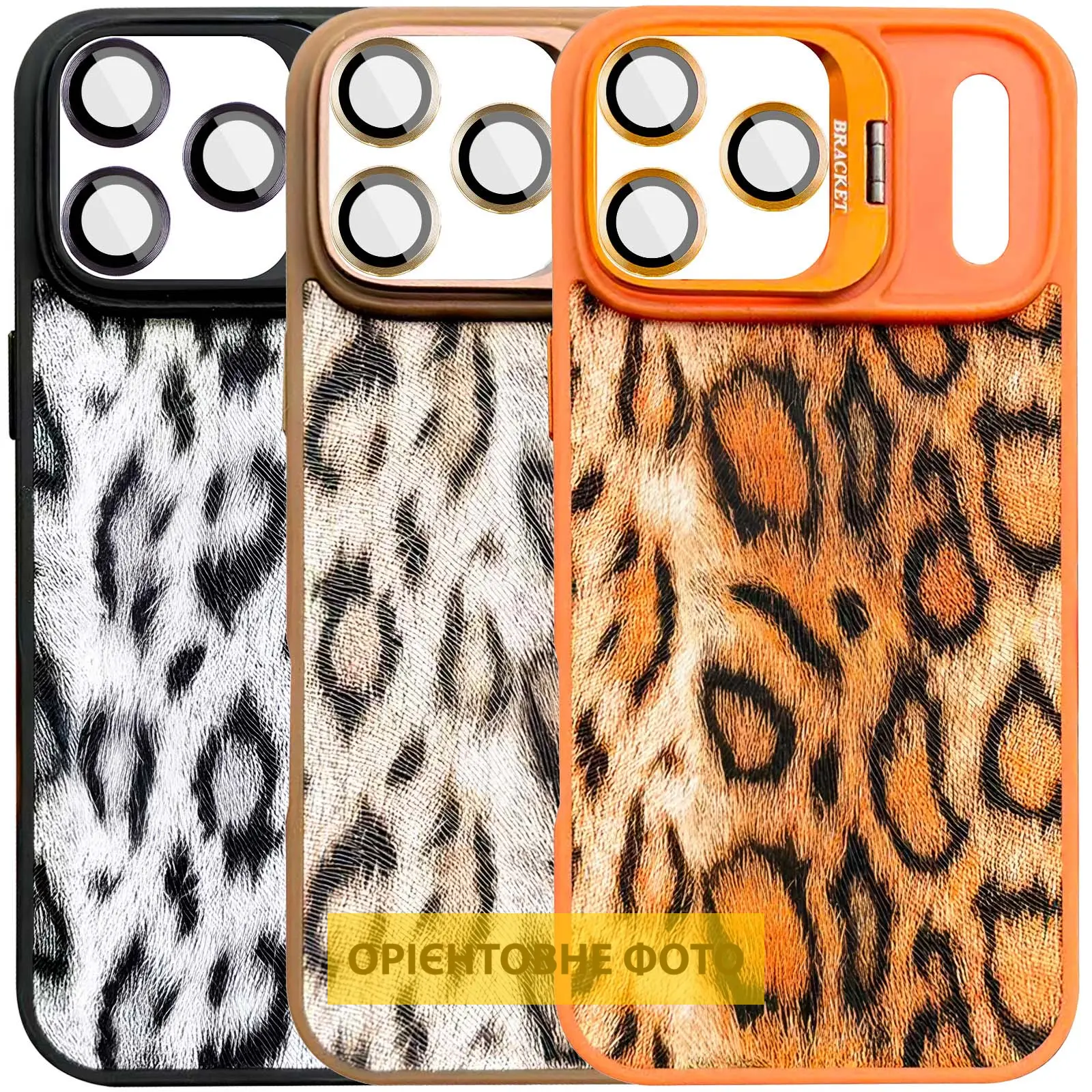 Чехол TPU+PC Wild Leopard with Magnetic Fit and Lens для Apple iPhone 17 Air (6.5"), TPU+PC, купить оптом с доставкой