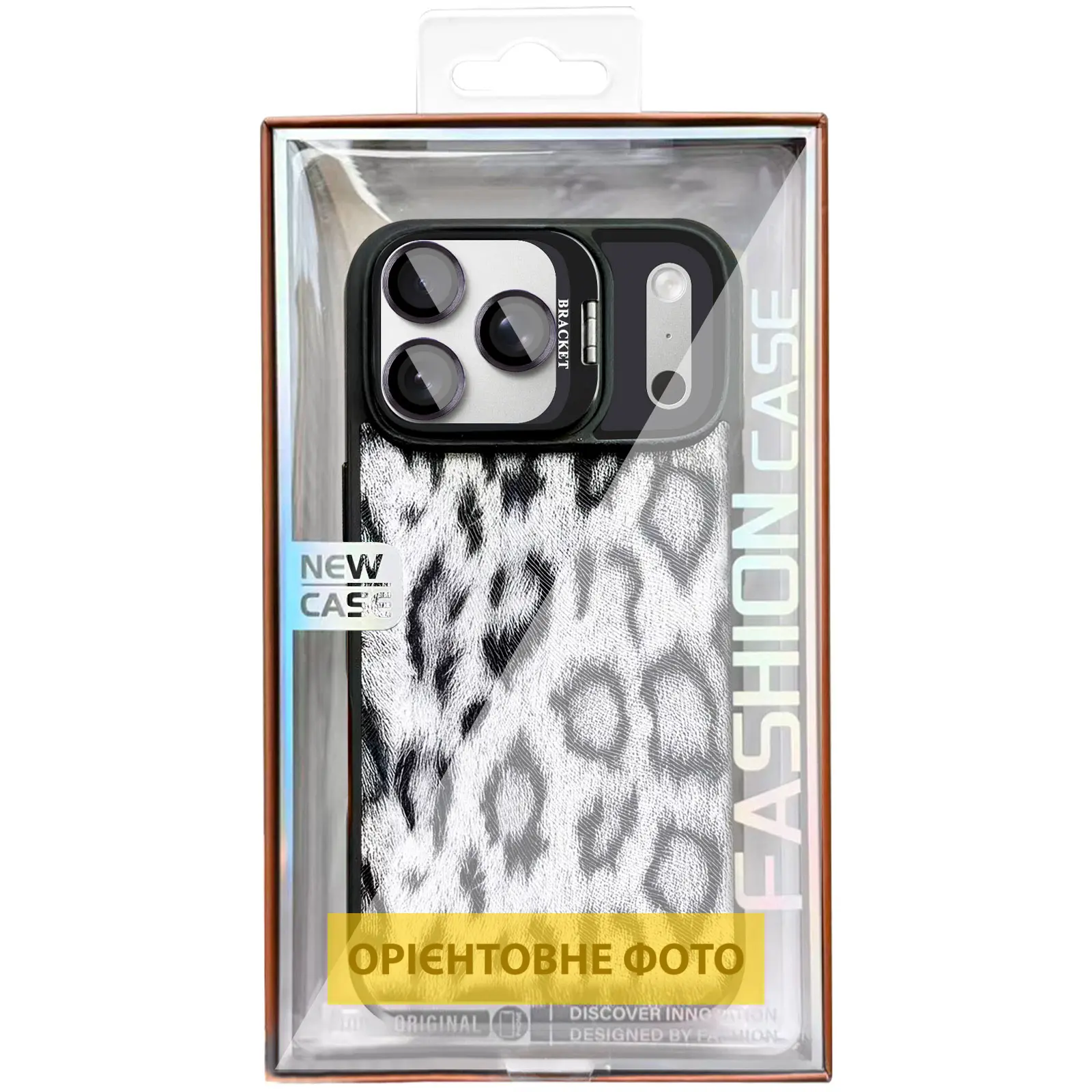 Чехол TPU+PC Wild Leopard with Magnetic Fit and Lens для Apple iPhone 17 Air (6.5"), Black 1, TPU+PC, купить оптом с доставкой