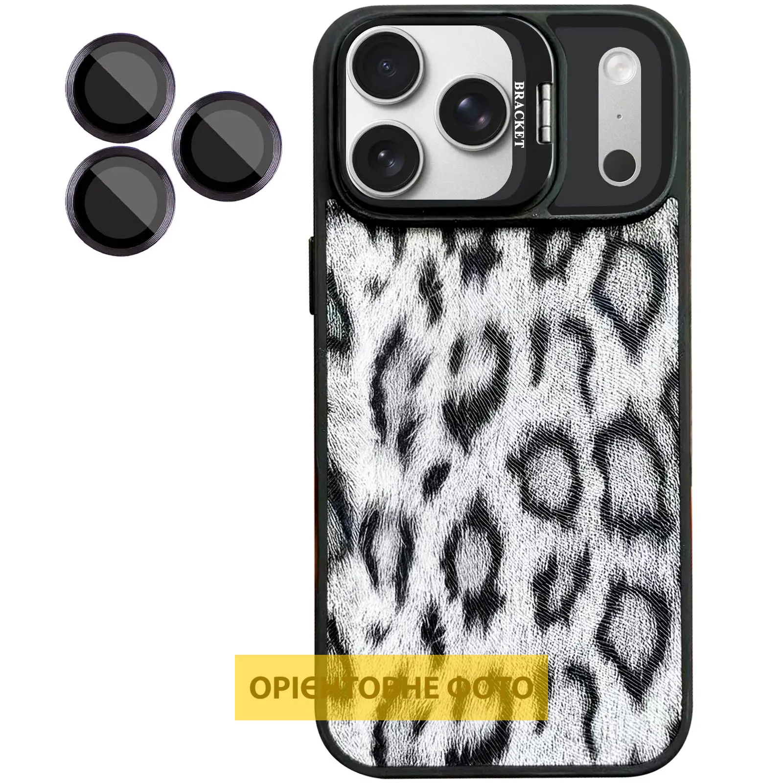 Чехол TPU+PC Wild Leopard with Magnetic Fit and Lens для Apple iPhone 17 Air (6.5"), Black 2, TPU+PC, купить оптом с доставкой