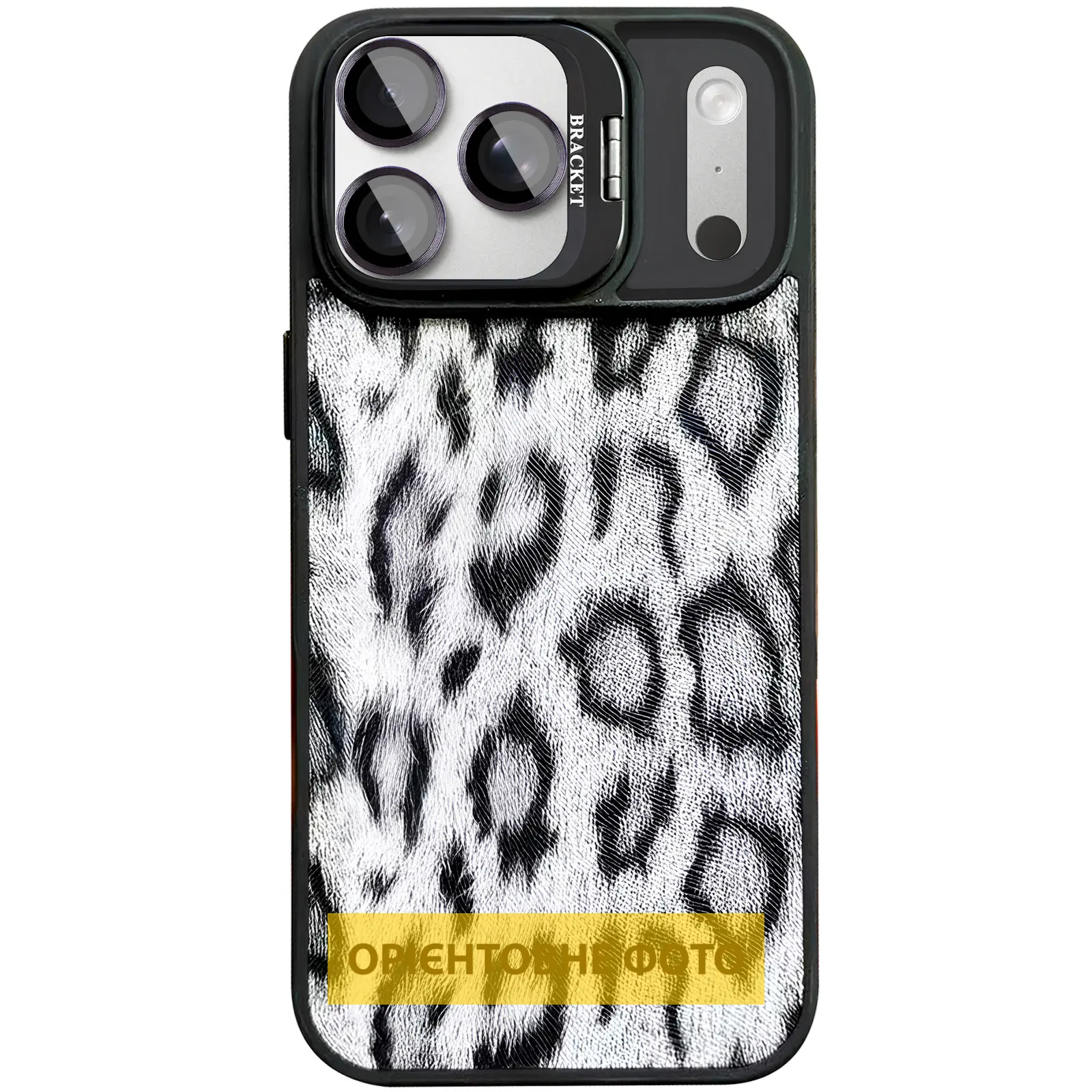 Чехол TPU+PC Wild Leopard with Magnetic Fit and Lens для Apple iPhone 17 Air (6.5"), Black 3, TPU+PC, купить оптом с доставкой