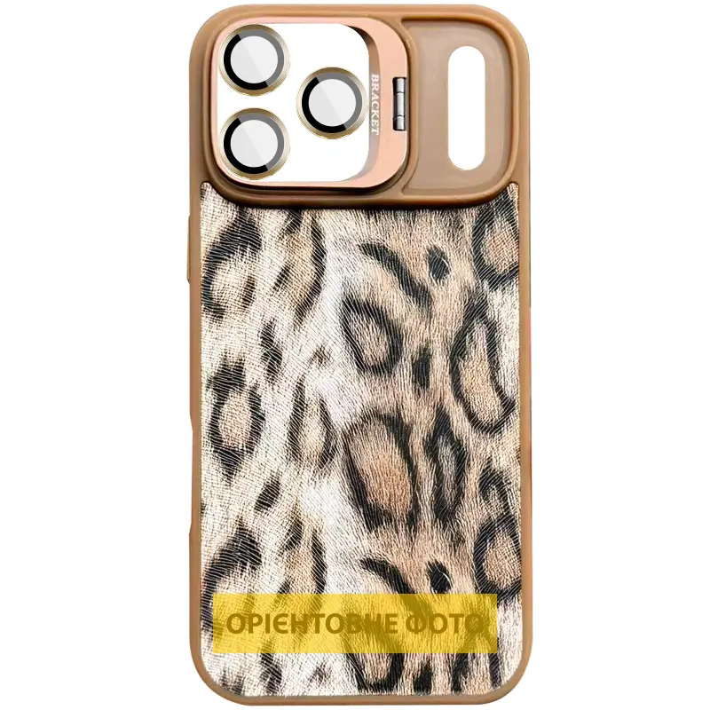 Чехол TPU+PC Wild Leopard with Magnetic Fit and Lens для Apple iPhone 17 Air (6.5"), Brown, TPU+PC, купить оптом с доставкой