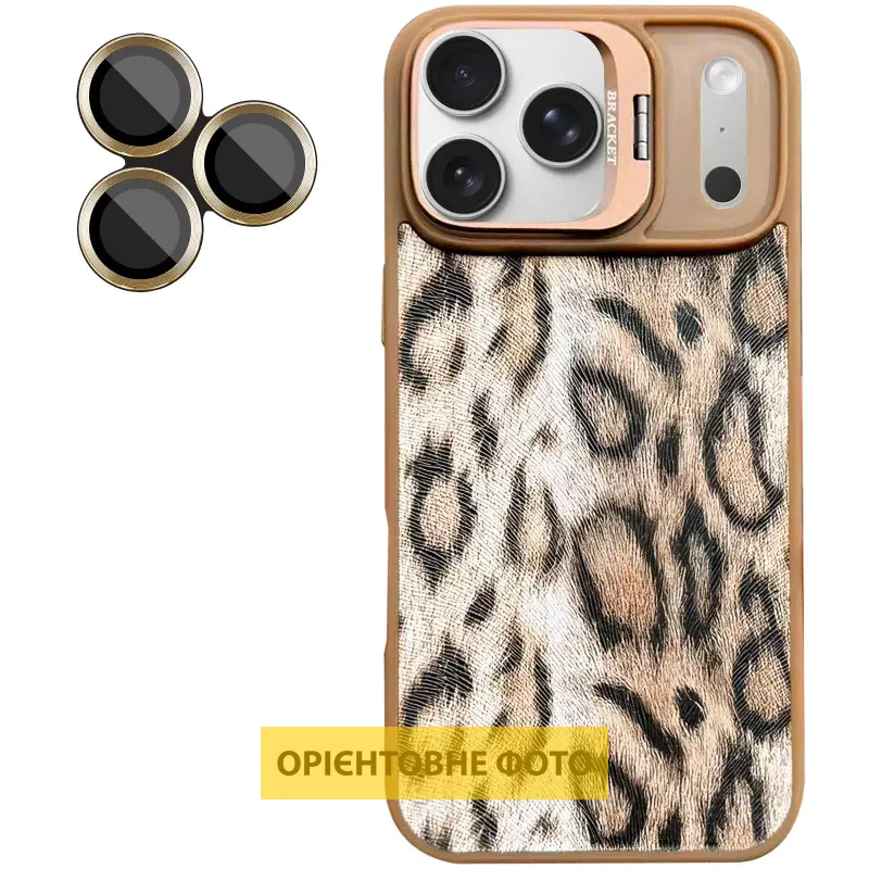 Чехол TPU+PC Wild Leopard with Magnetic Fit and Lens для Apple iPhone 17 Air (6.5"), Brown 2, TPU+PC, купить оптом с доставкой