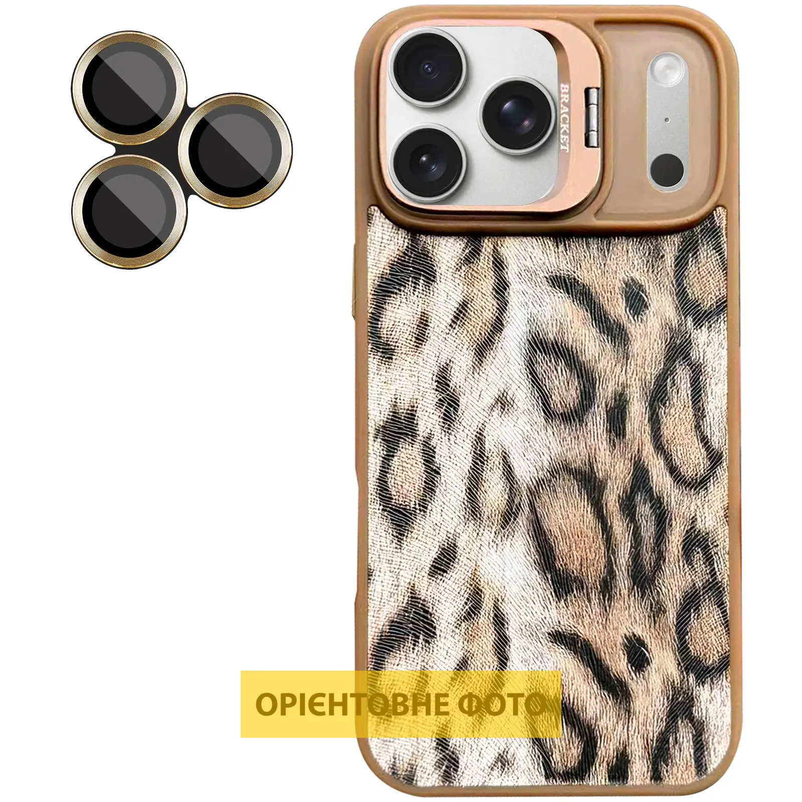 Чехол TPU+PC Wild Leopard with Magnetic Fit and Lens для Apple iPhone 17 Air (6.5"), Brown 2, TPU+PC, купить оптом с доставкой